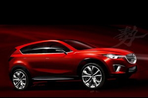 Mazda MINAGI Concept Car