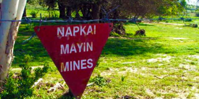 Το έργο έπεσε σε νάρκες