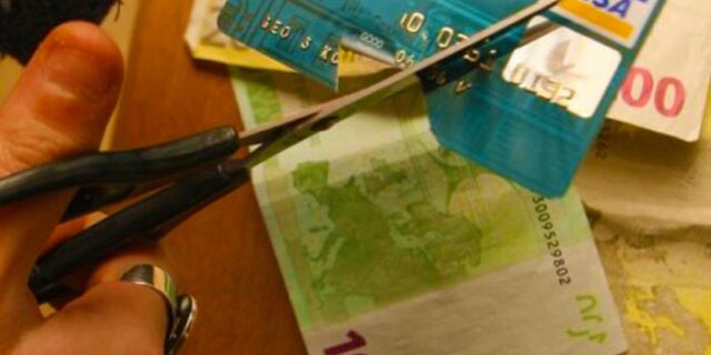 Ρύθμιση οφειλών για πολλούς