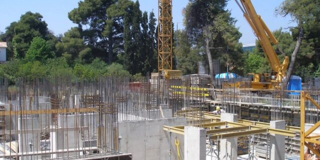 Το σπίτι έγινε άπιαστο όνειρο