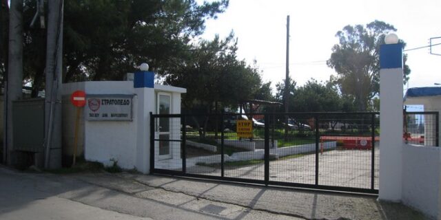 Λουκέτο σε επτά στρατόπεδα