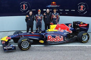 Έτοιμα τα… νέα κέρατα της Red Bull