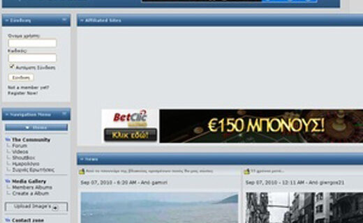 Λουκέτο στο thegreekz.com