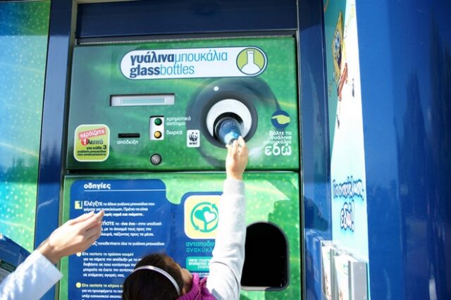 Ανθίζει η ελληνική περιβαλλοντική ευαισθησία