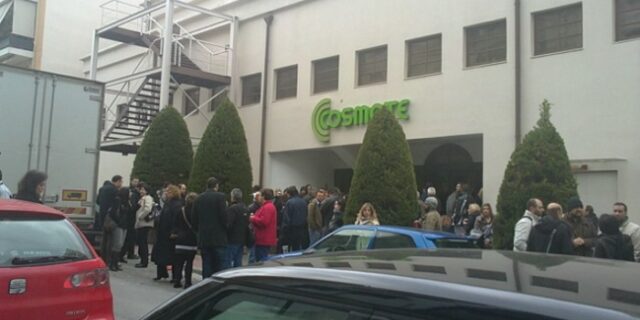 Αδιέξοδο ελέω COSMOTE