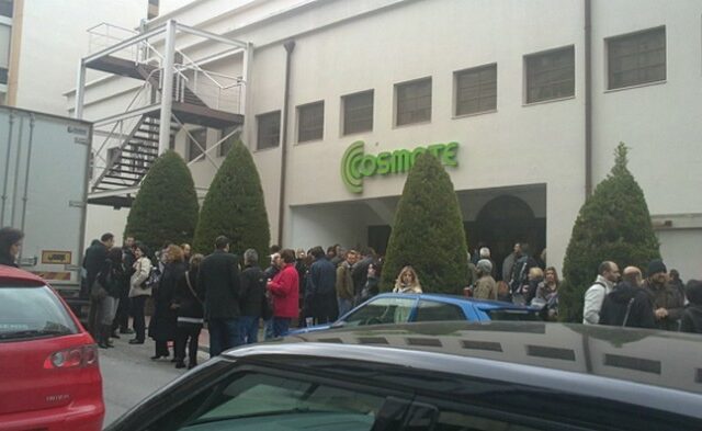 Αδιέξοδο ελέω COSMOTE