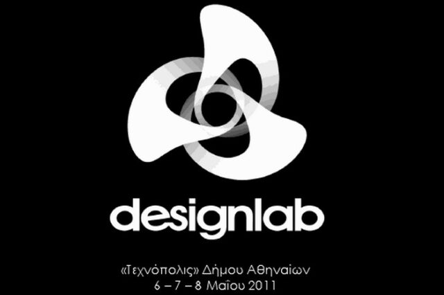 Design lab