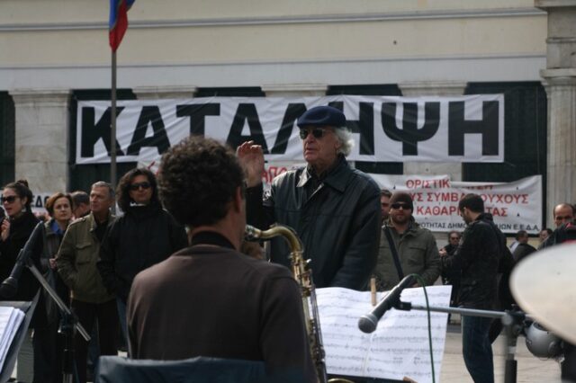 Επιμένουν στην κατάληψη