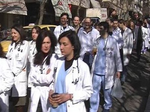 Έρχεται μπόρα στην Υγεία