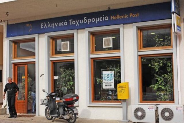H υπόσχεση των ληστών