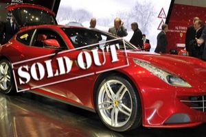 Sold out με το …καλημέρα!