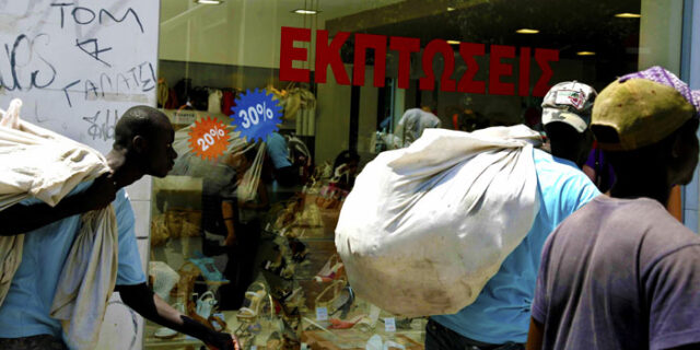 Βουλιάζει το ιστορικό κέντρο