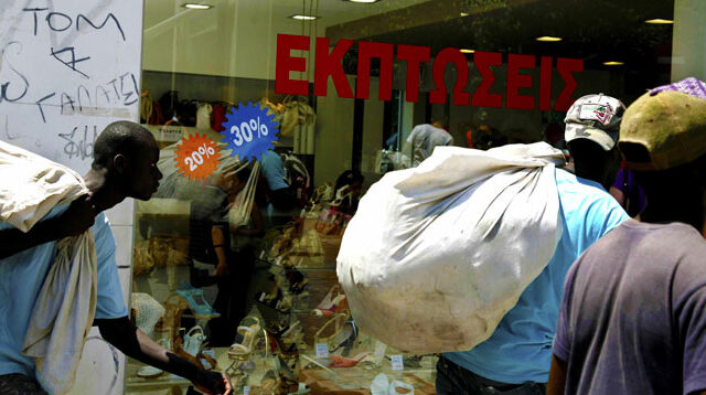 Βουλιάζει το ιστορικό κέντρο