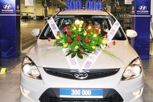 Ξεκινά η παραγωγή στο νέο εργοστάσιο στην Ρωσία
