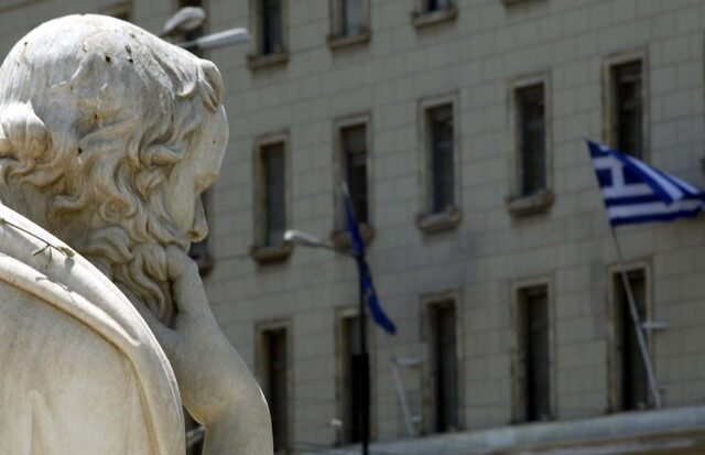 Η Standard and Poor’s υποβάθμισε την Ελλάδα