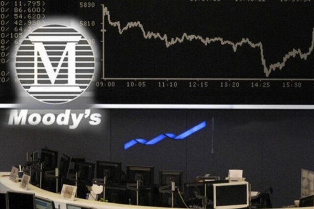 Χαστούκι Moody’s σε οκτώ ελληνικές τράπεζες