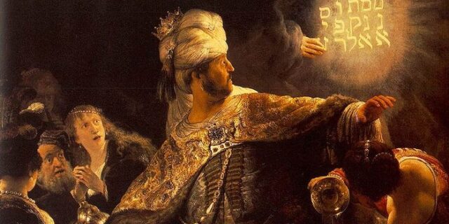 Η ακτινογραφία της τέχνης