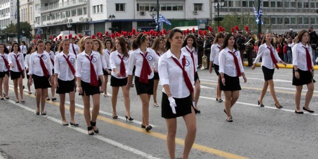 Κατηγορώ σε ΟΛΜΕ για τα μαύρα περιβραχιόνια