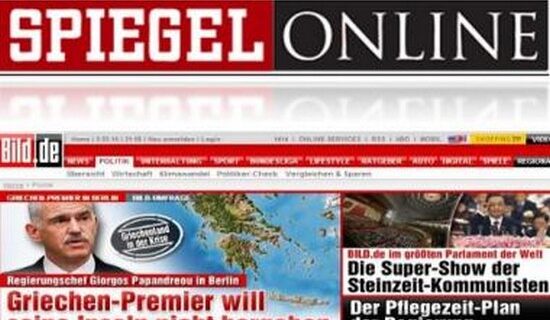 Πόλεμος Spiegel-Bild για Ελλάδα