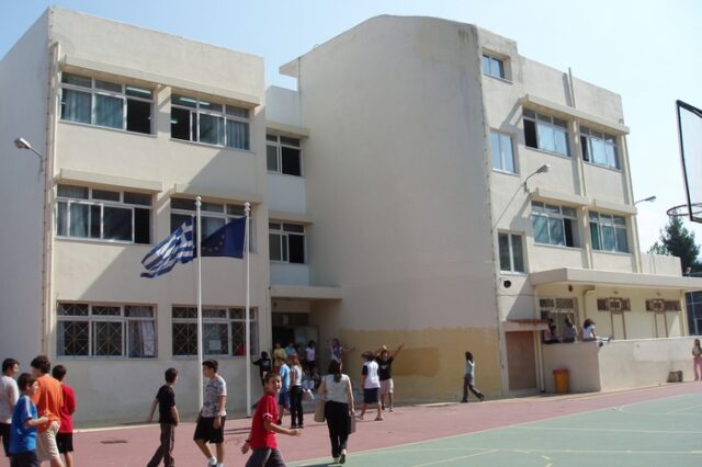Θύελλα αντιδράσεων