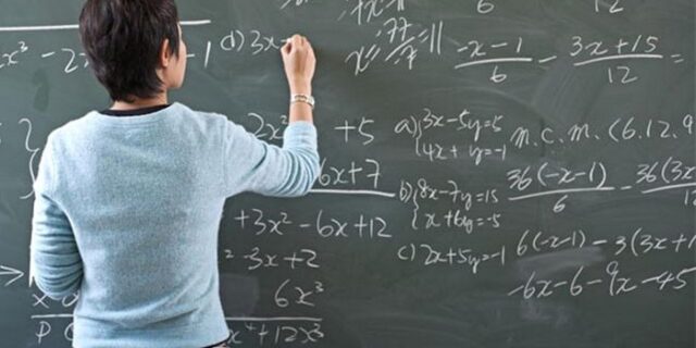 Διαγωνισμός ΑΣΕΠ τον Ιούνιο