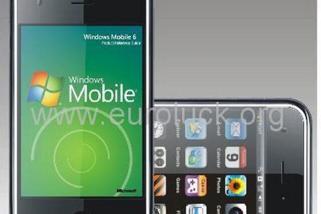 Έτοιμο το update για τα Windows phone 7