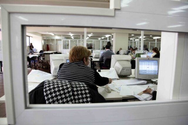 Μέτρα κατά των επίορκων