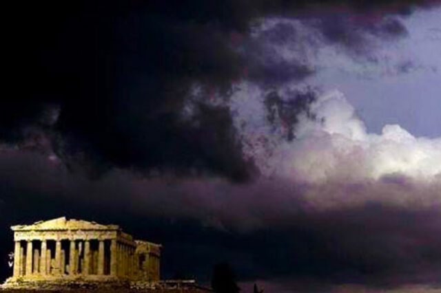 Bloomberg: Χαμένη υπόθεση η διάσωση της Ελλάδας