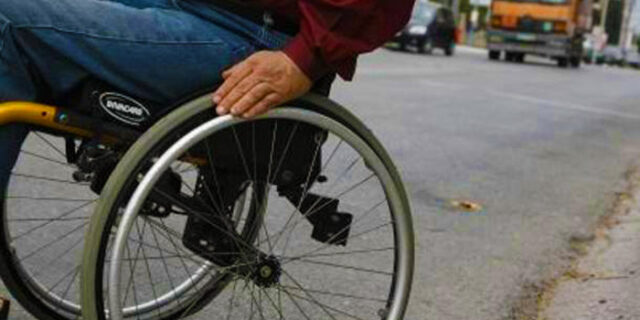 Από κόσκινο τα προνοιακά επιδόματα