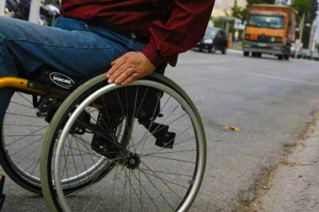 Από κόσκινο τα προνοιακά επιδόματα