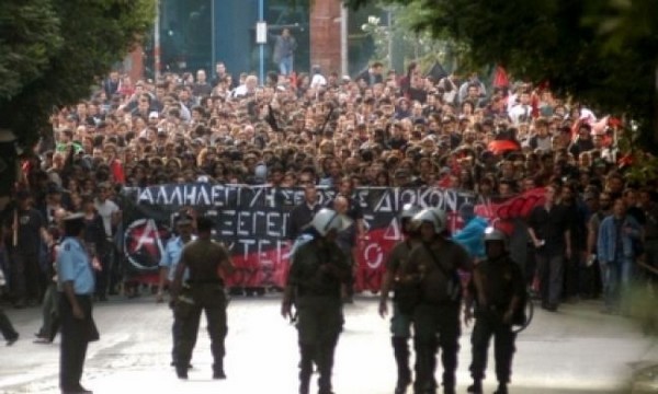 Χημικά και προσαγωγές