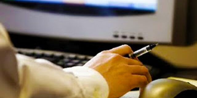Καταθέσεις για το email της αναδιάρθρωσης