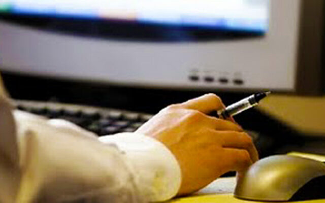 Καταθέσεις για το email της αναδιάρθρωσης
