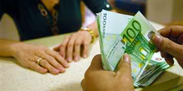 Επιστρέφονται τόκοι σε δανειολήπτες
