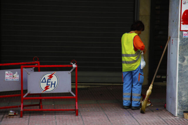 Η ΓΕΝΟΠ αξιώνει 12 δις ευρώ από τη ΔΕΗ