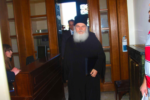Επανεμφάνιση Εφραίμ