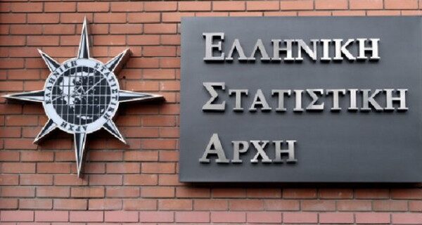 Τρελαίνουν ξανά τα Greek Statistics