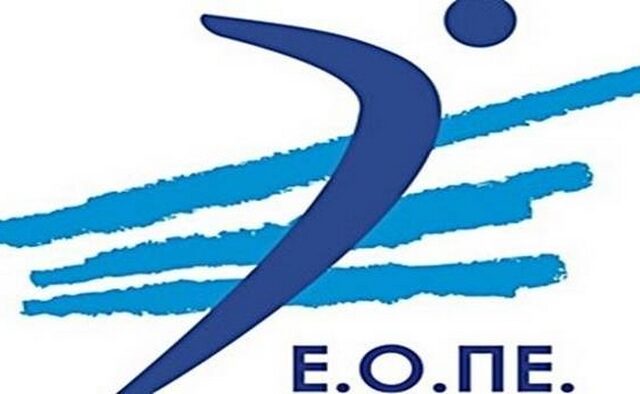 Αποχώρησε ελληνική αποστολή λόγω τουρκικής πρόκλησης