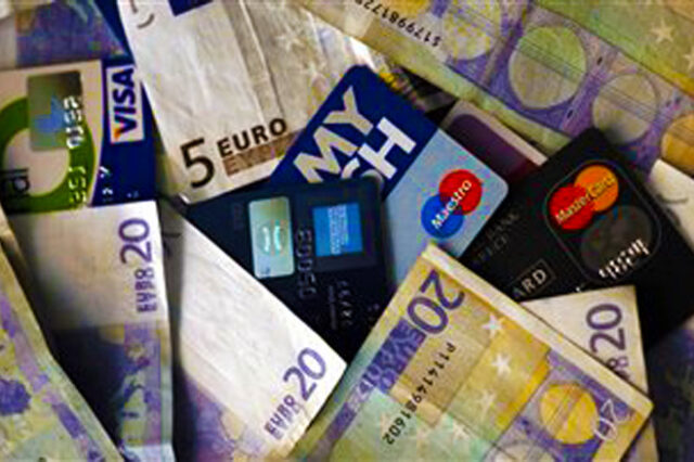 Αυξάνονται τα επιτόκια σε κάρτες και δάνεια
