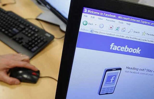 Δικαίωση εταιρείας για απόλυση λόγω Facebook