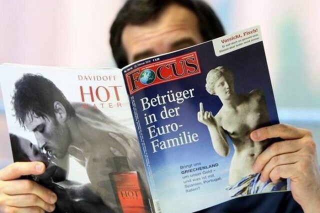 Focus: Έχει στηθεί ψεύτικη ιστορία επιτυχίας στην Ελλάδα