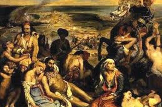 Αποσύρεται ο πίνακας της Σφαγής της Χίου
