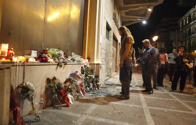 Ελεύθερος με περιοριστικούς όρους κατηγορούμενος για τον εμπρησμό στον Ιανό
