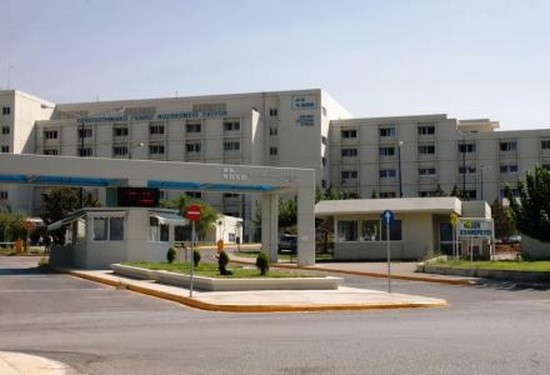 Ενιαία διοίκηση στα νοσοκομεία