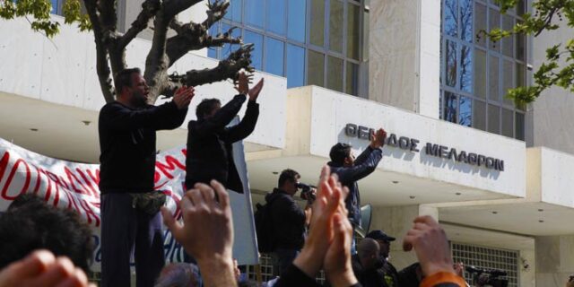 Απόφαση – έκπληξη για συμβασιούχους του ΟΤΕ