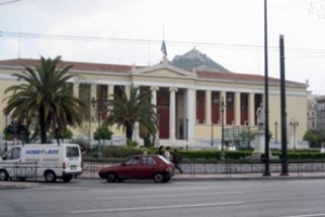 Οι δρόμοι μετά την πεζοδρόμηση της Πανεπιστημίου