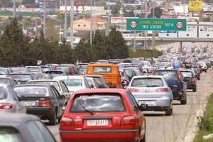 Καλός ο καιρός στην έξοδο