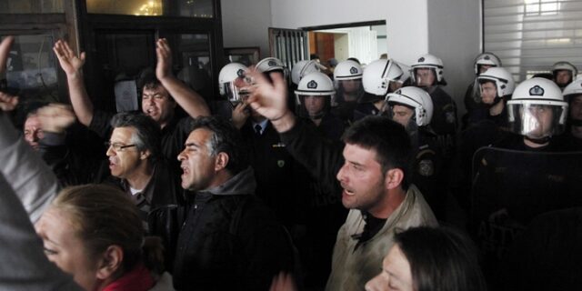 Ένταση στη Λιοσίων