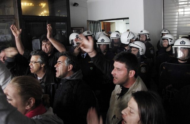 Επεισόδια στον 9.84