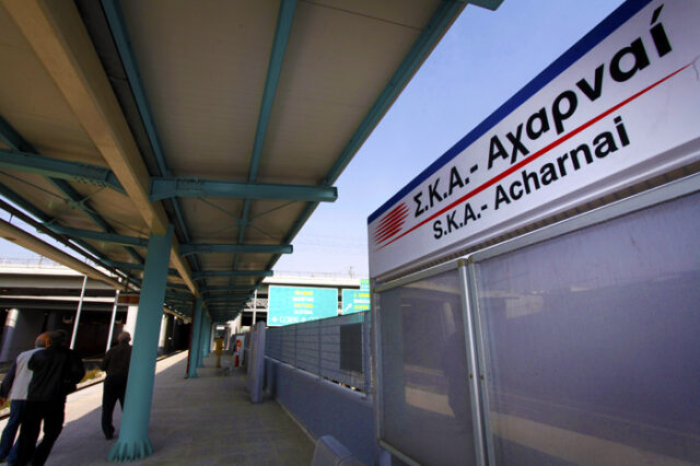 Σε λειτουργία ο Σιδηροδρομικός Σταθμός Αχαρνών